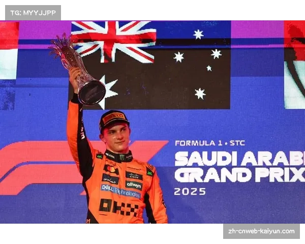 皮亚斯特里荷兰大奖赛夺冠 哈贾尔主场登台创历史