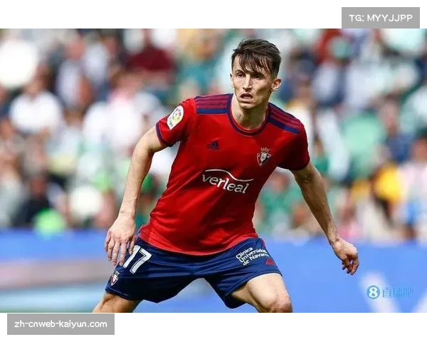 布季米尔点射首开纪录 奥萨苏纳前锋把握关键机会